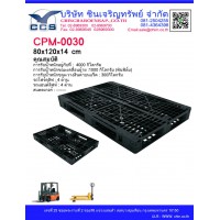 CPM-0030  Pallets size: 80*120*14 cm.